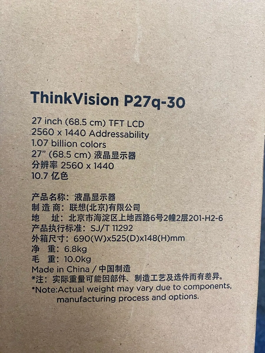 ThinkVision P27Q-30 *Brand New* - Image 4