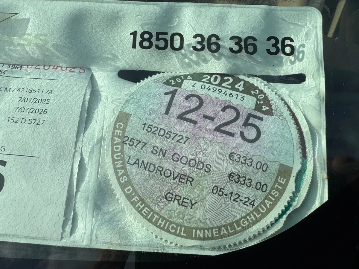 Land Rover Discovery 2015 - Image 3