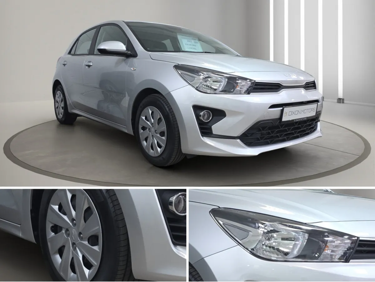 Kia Rio 2022 - Image 1