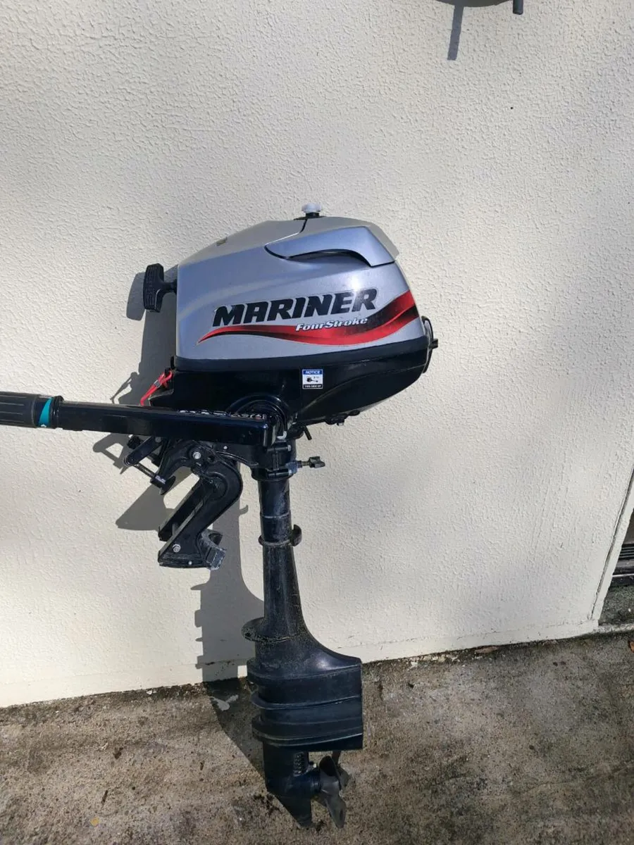 Outboard engine - Image 1