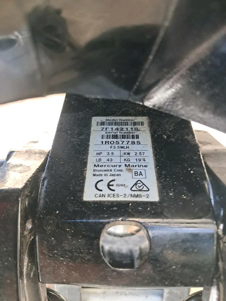 Outboard engine - Image 3