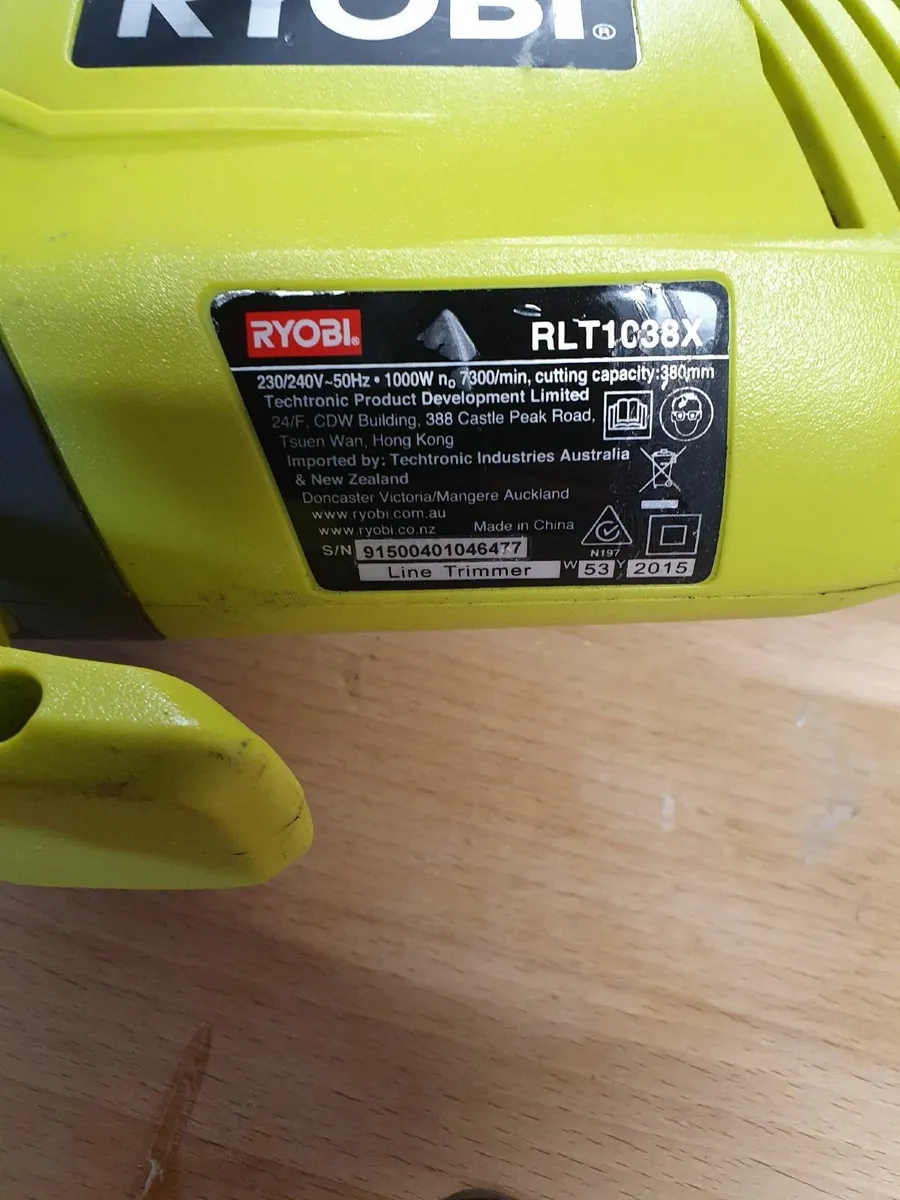 Electric strimmer - Image 4