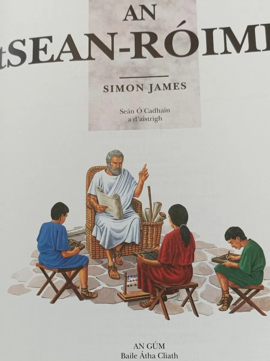 An tSean-Roimh (Fuinneoga na staire) Simon James - Image 1