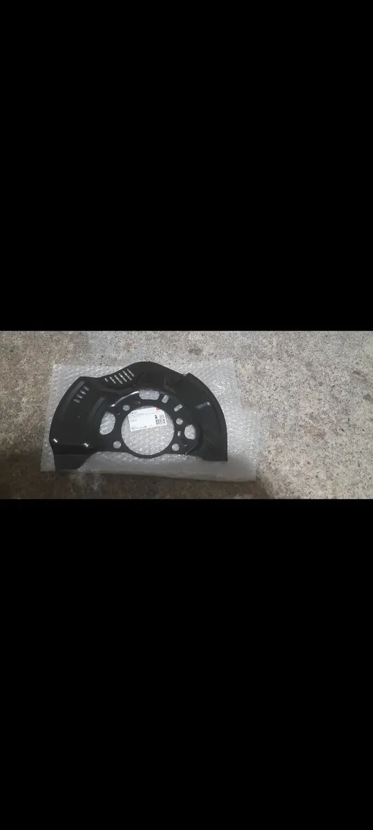 Toyota Auris Driver Side Dust Brake Cover