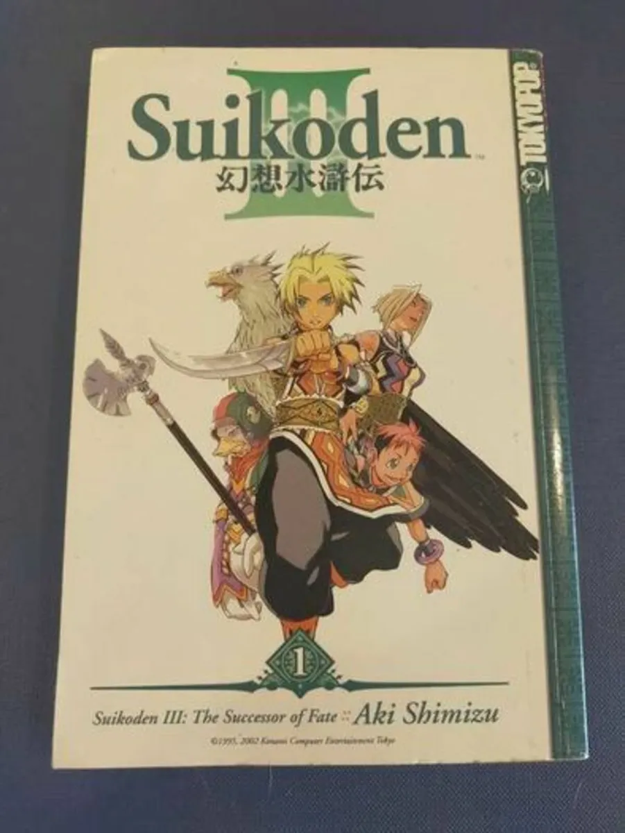 Manga Individually Priced - Image 1