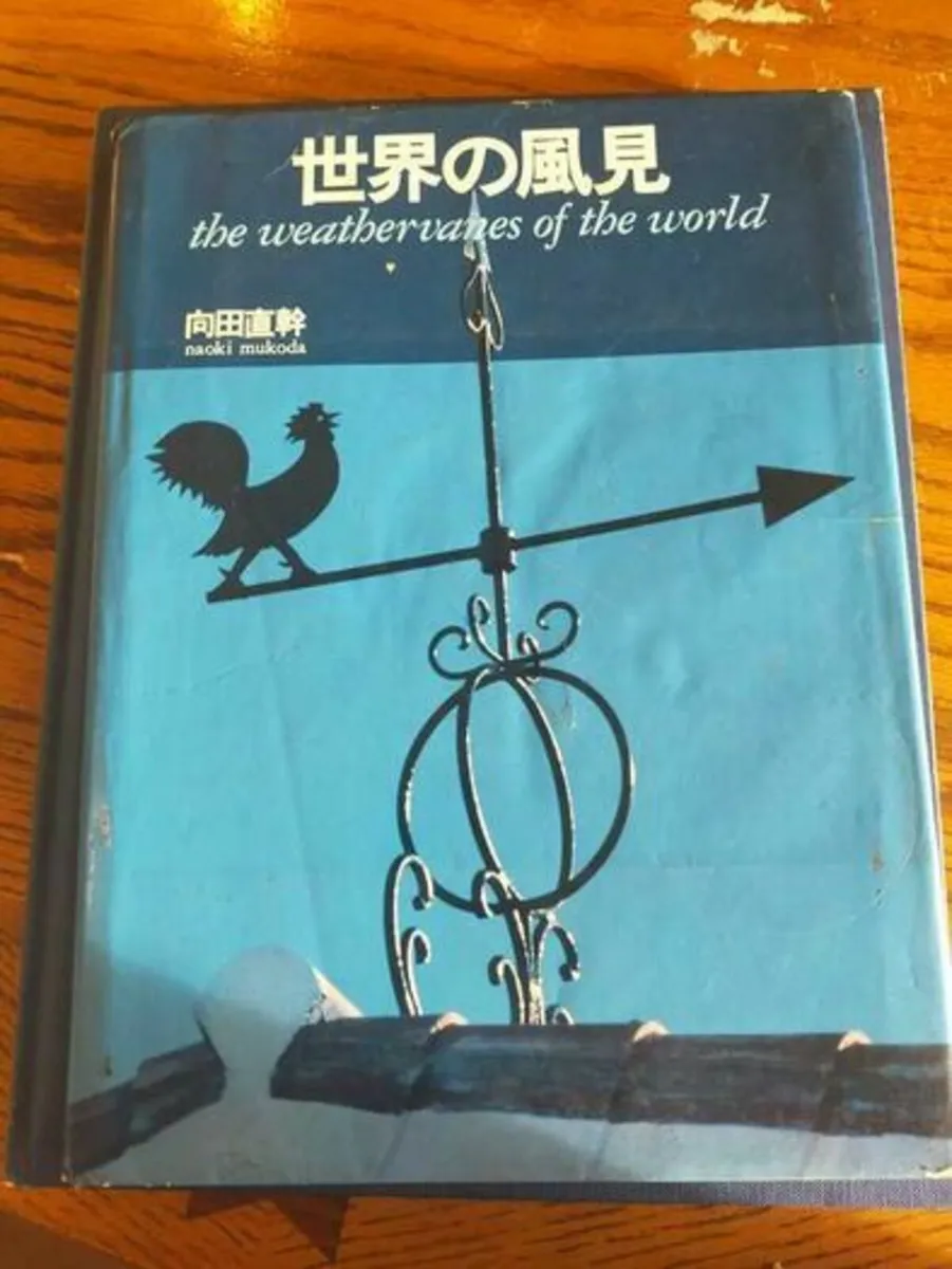 The Weathervanes of the World - Image 1