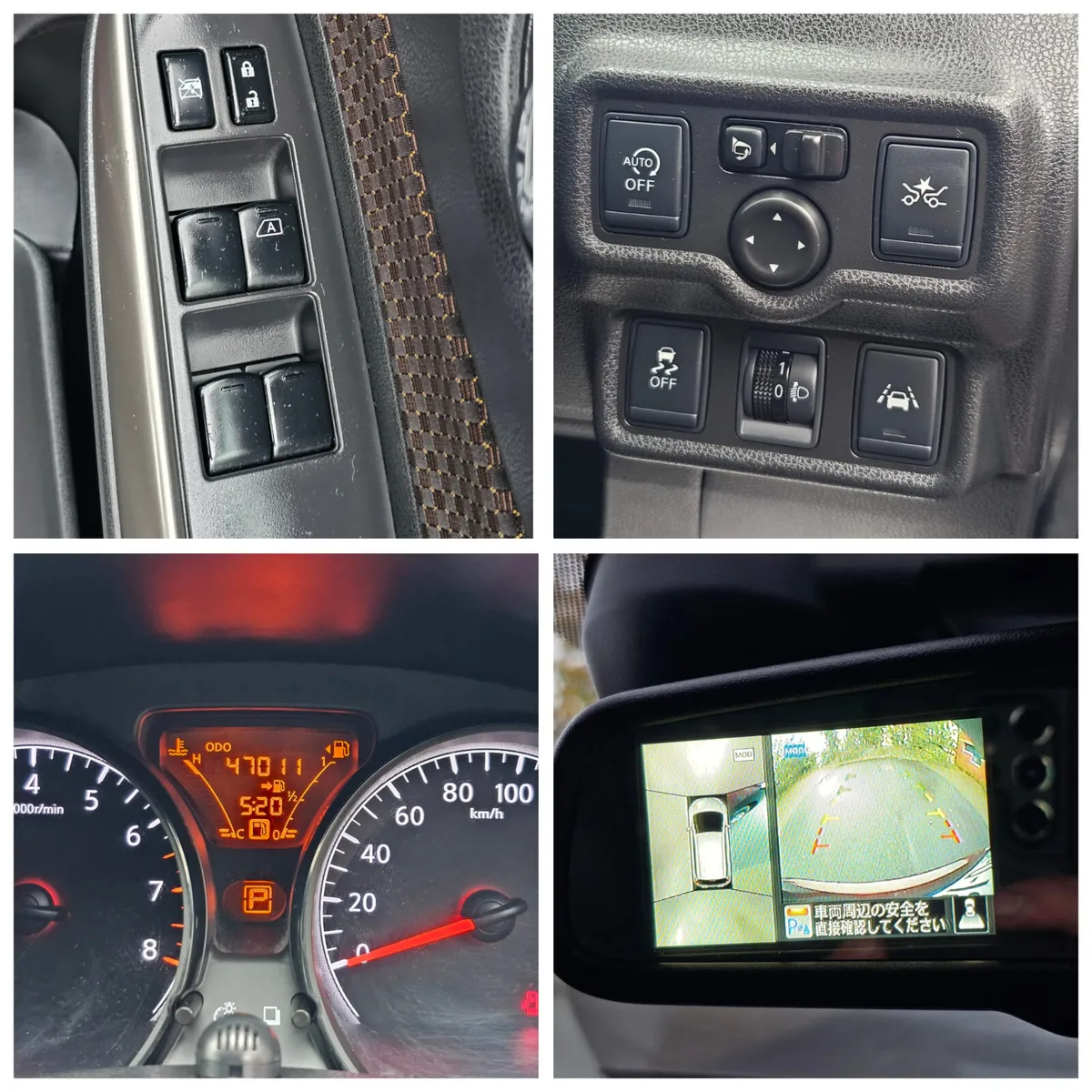 Nissan Note 2016 Automatic - Image 2