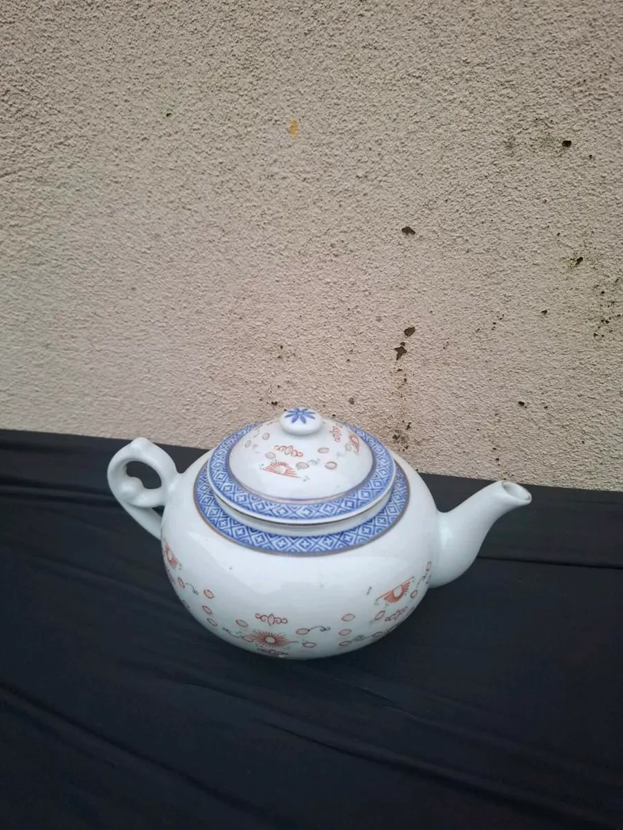 Asian china tea pot postage possible