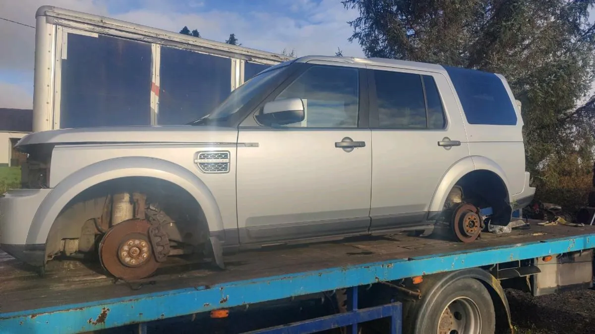 Breaking. Discovery 4, Mini Cooper, Omega - Image 1