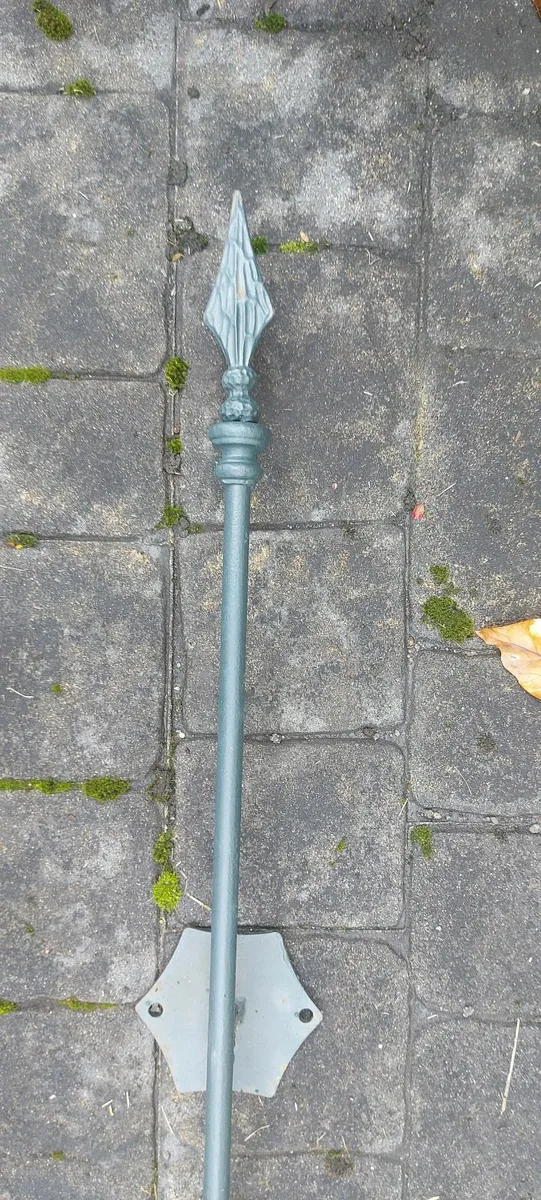 Metal hanging bar - Image 2