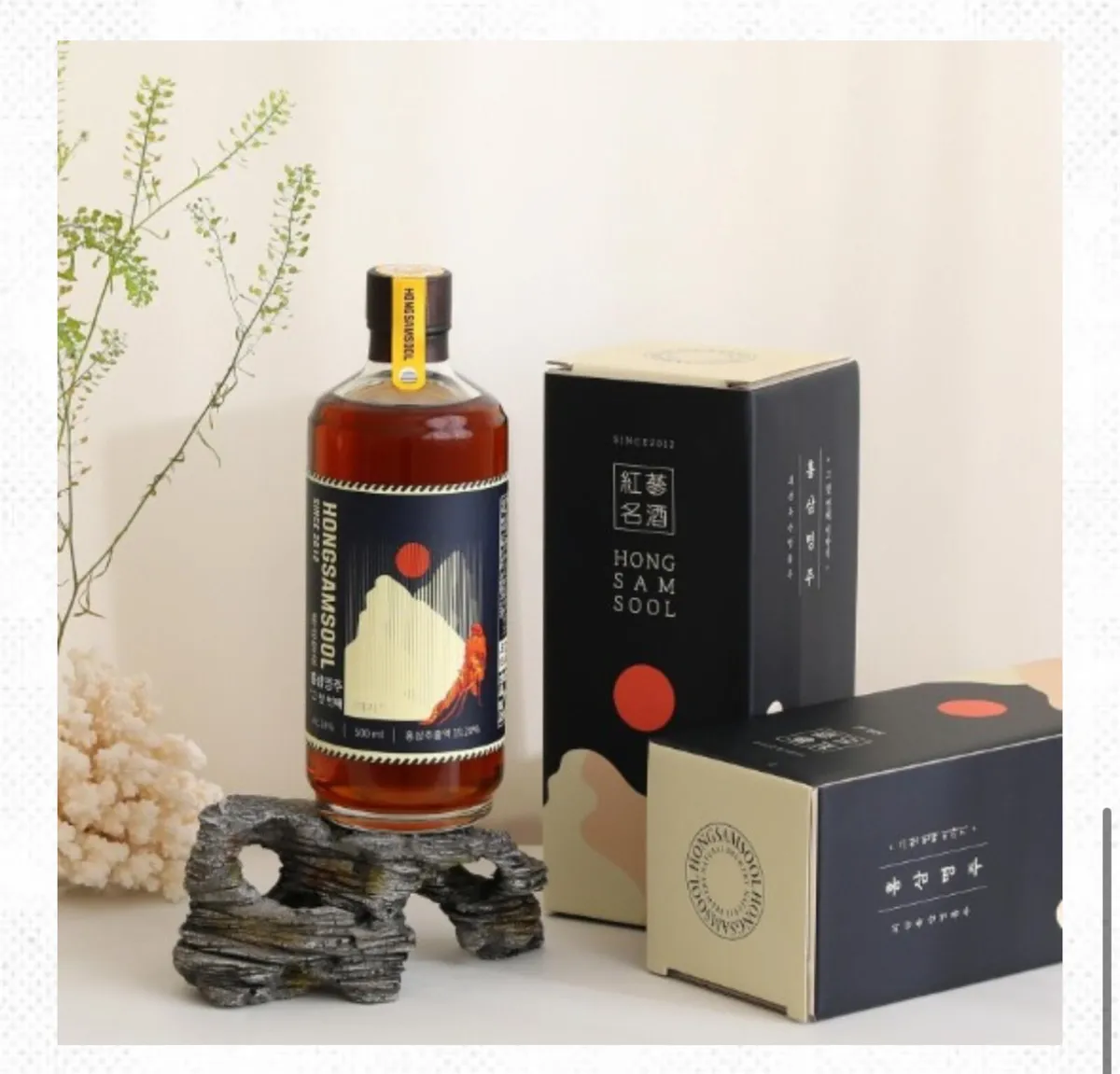 Korean traditional - Image 3