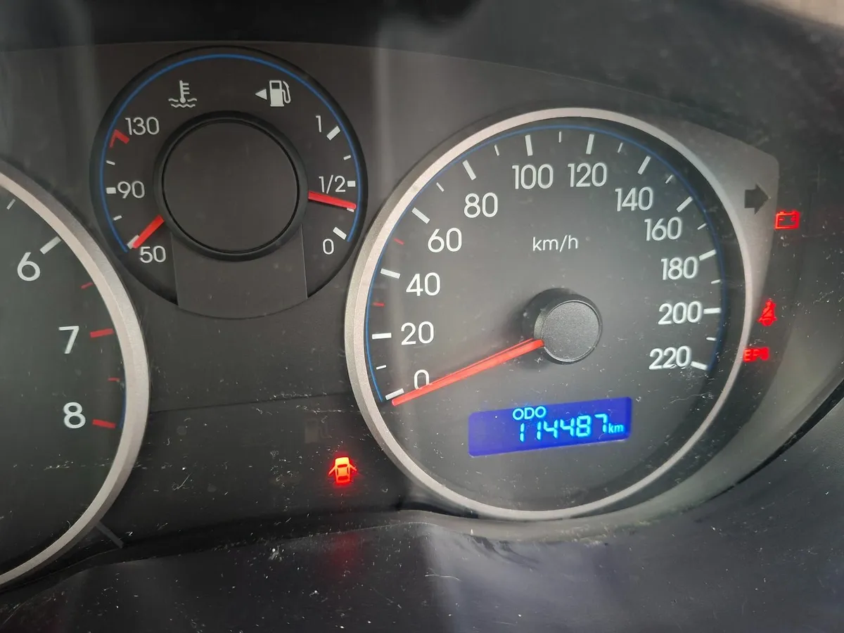 Hyundai i20 2012 - Image 1