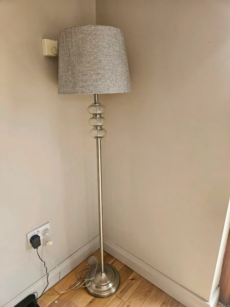 Floor lamp