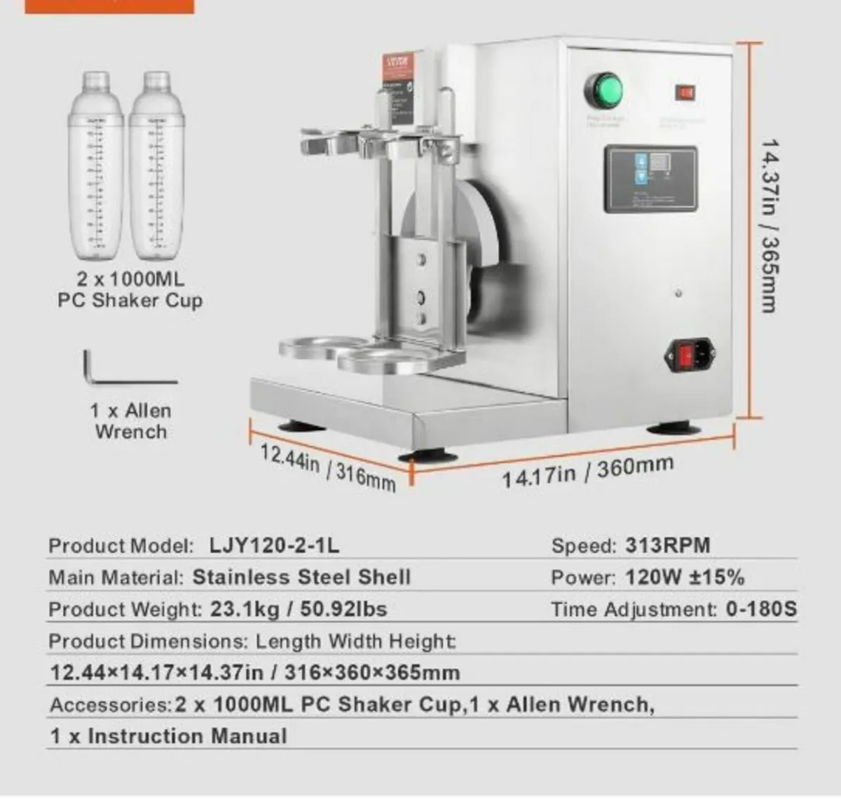 Milkshake Maker Machine, 120W - Image 4