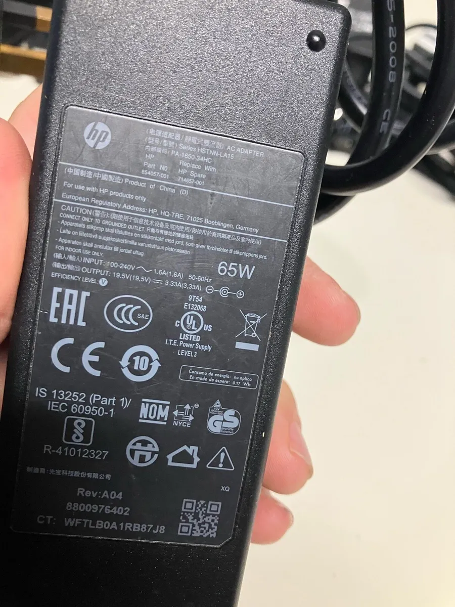 HP Laptop Adapter charger 65w 4.5x3.0 - Image 2