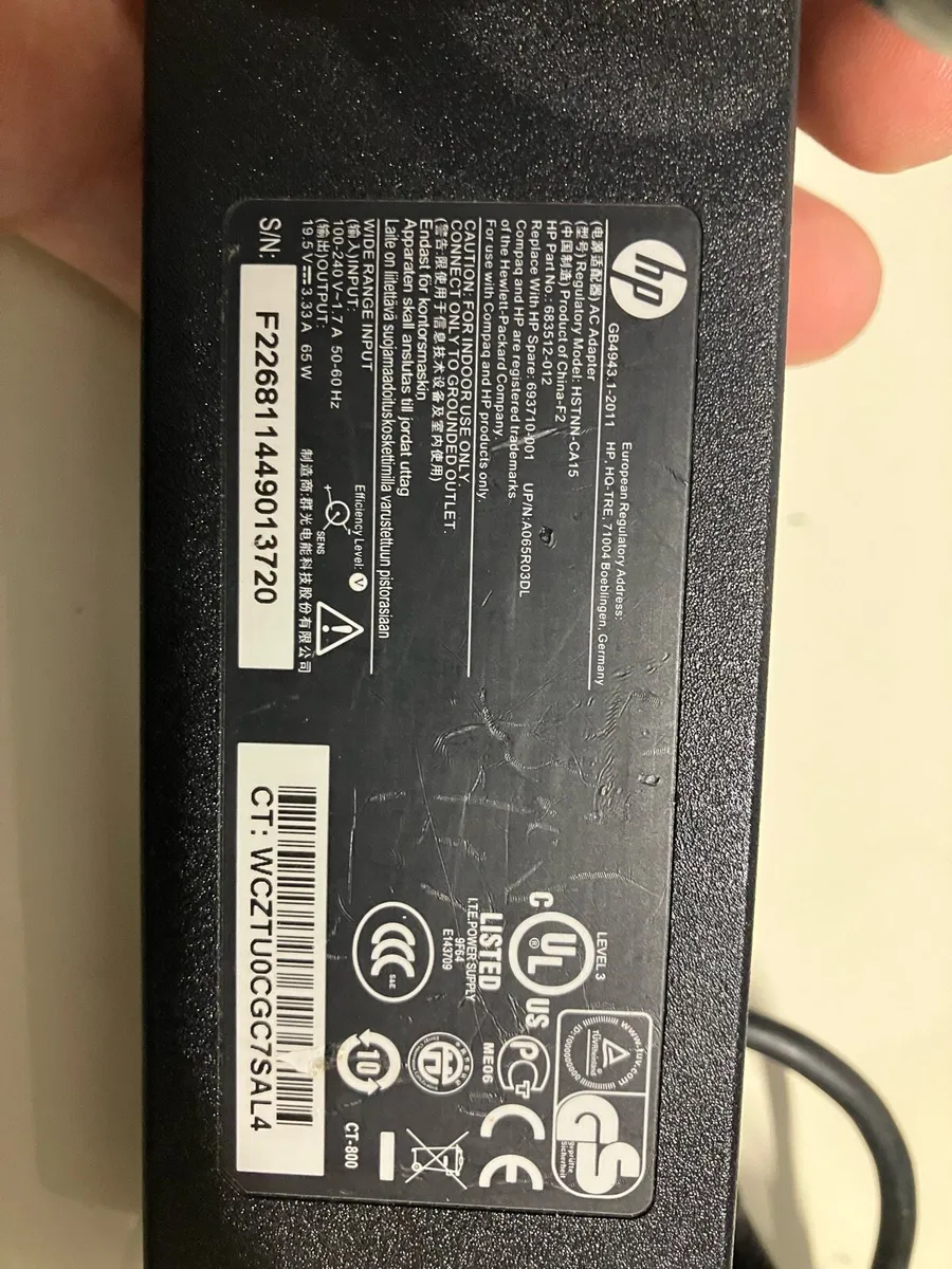 HP Laptop Adapter charger 65w 7.4x5.5 - Image 2