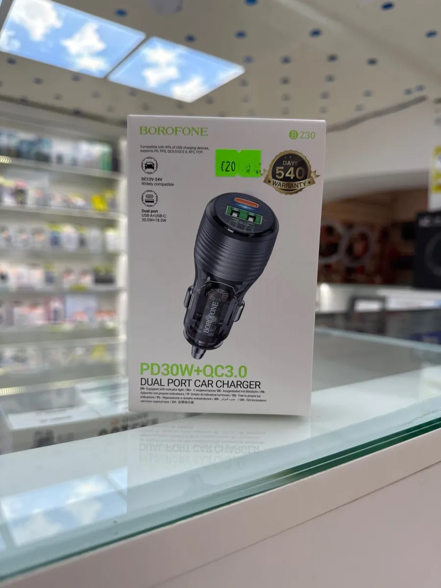 Dual Port Car Charger
