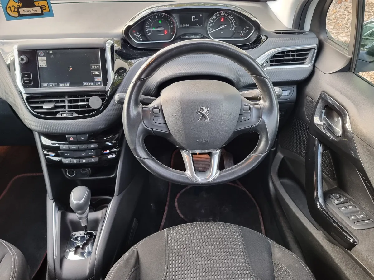 Peugeot 208 2016 automatic nct&tax €7990 - Image 4