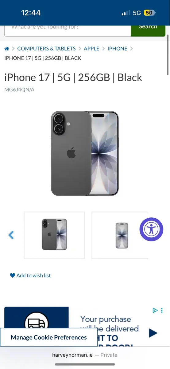 Iphone 17