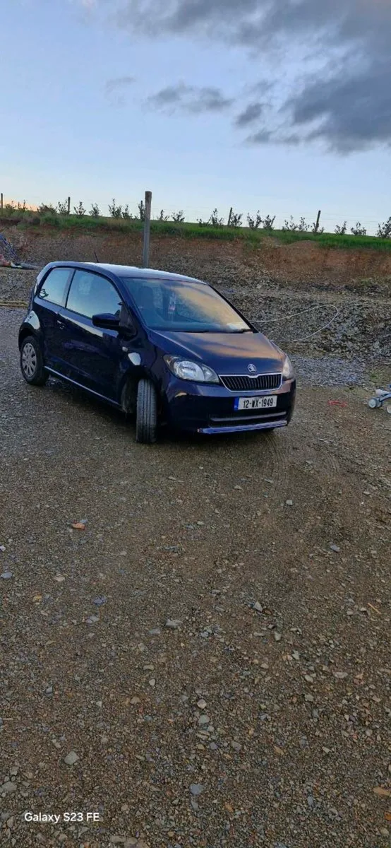 Skoda Citigo 1.0 - Image 1