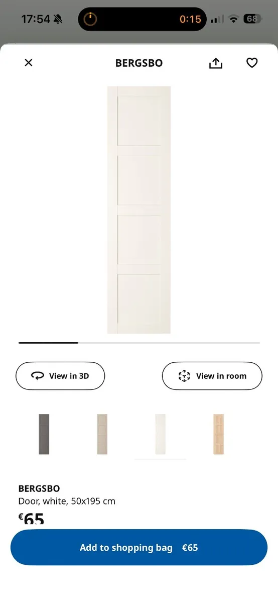 Ikea pax wardrobe doors - Image 1