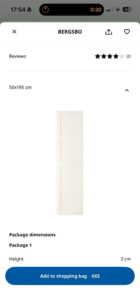 Ikea pax wardrobe doors - Image 2