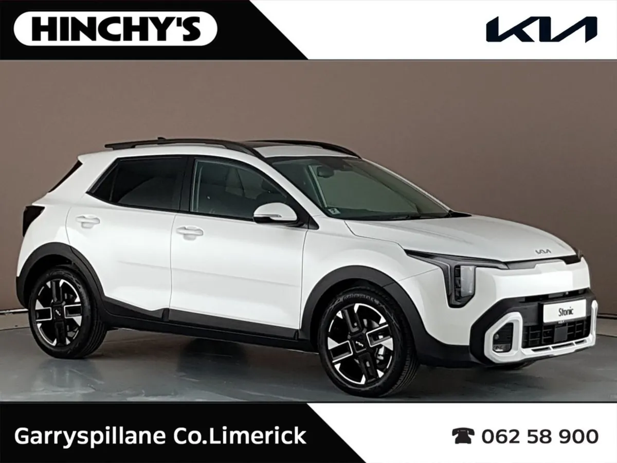 Kia Stonic New Model - Image 1