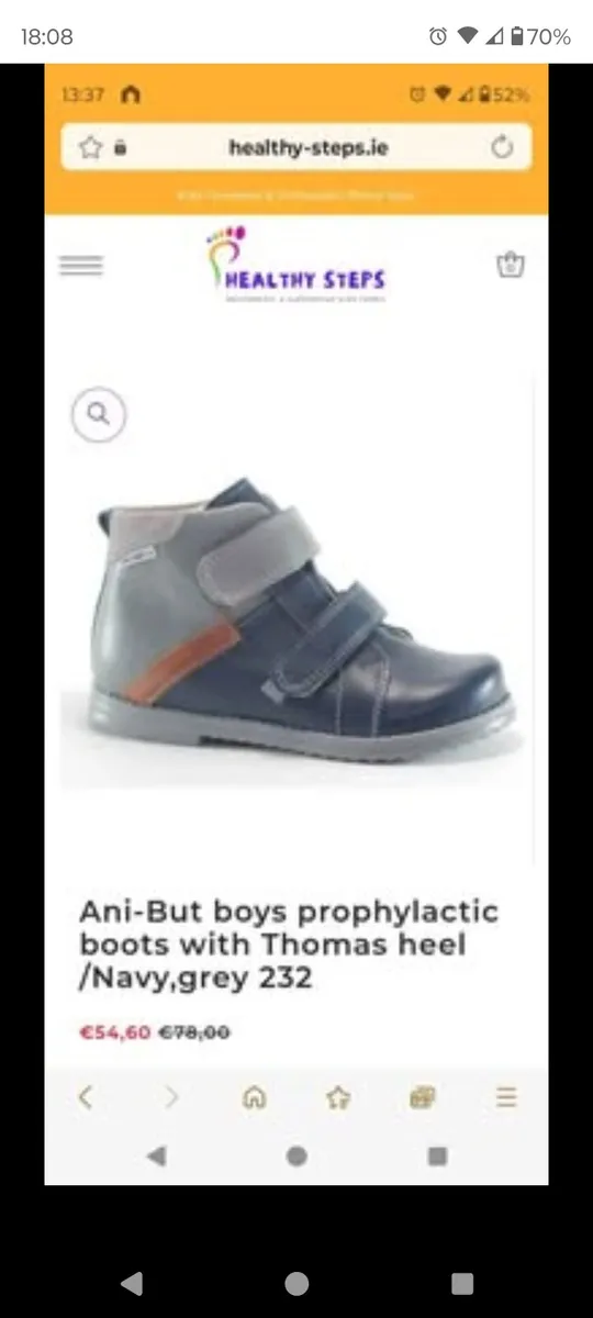 ani-but boys prophylactic boots with thomas - Image 1