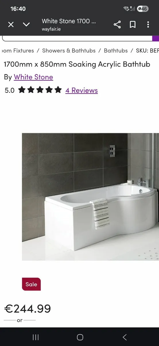 Bath - Image 1