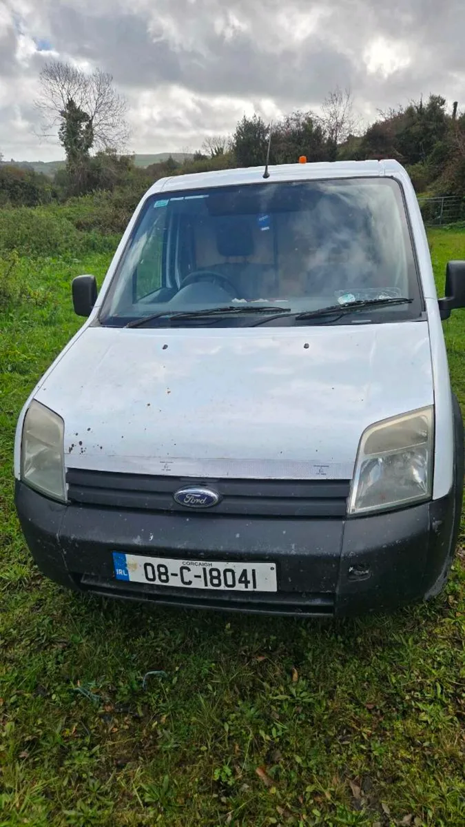 Van - Image 1