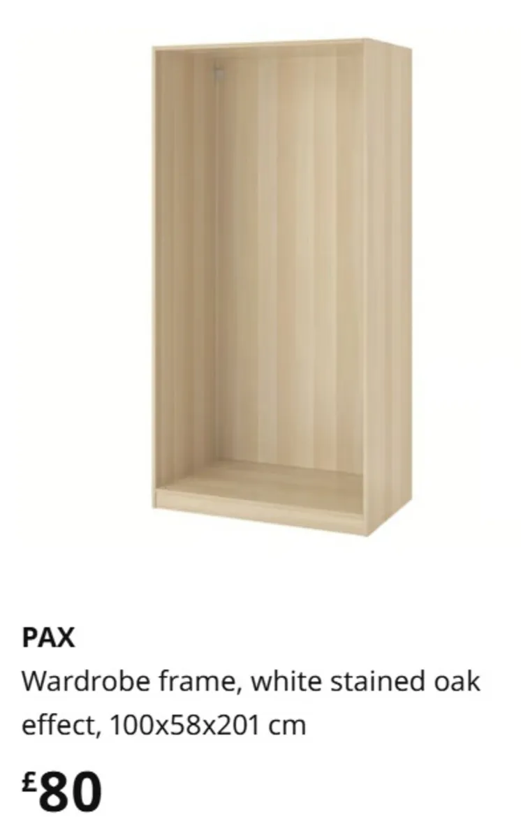 Ikea Pax Wardrobe Frame - Vgc - Image 1