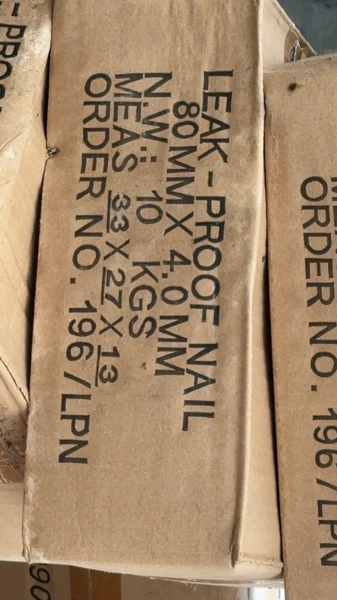 Roofing nails - Image 1
