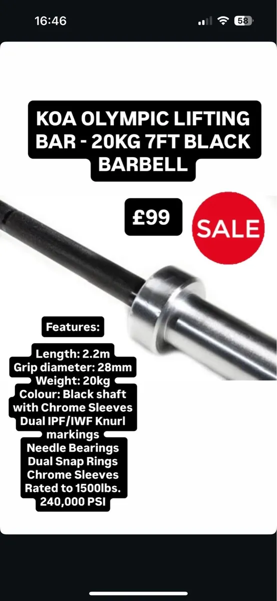 Barbell - Image 1