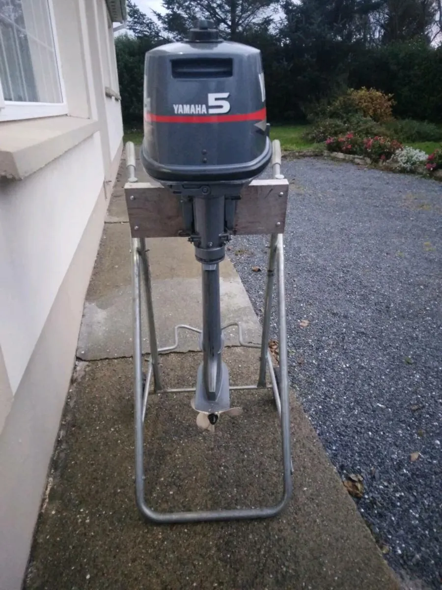 Outboard engine - Image 1