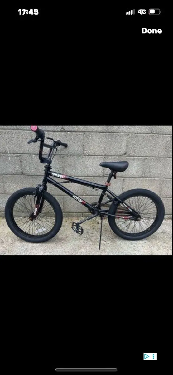 kids bike