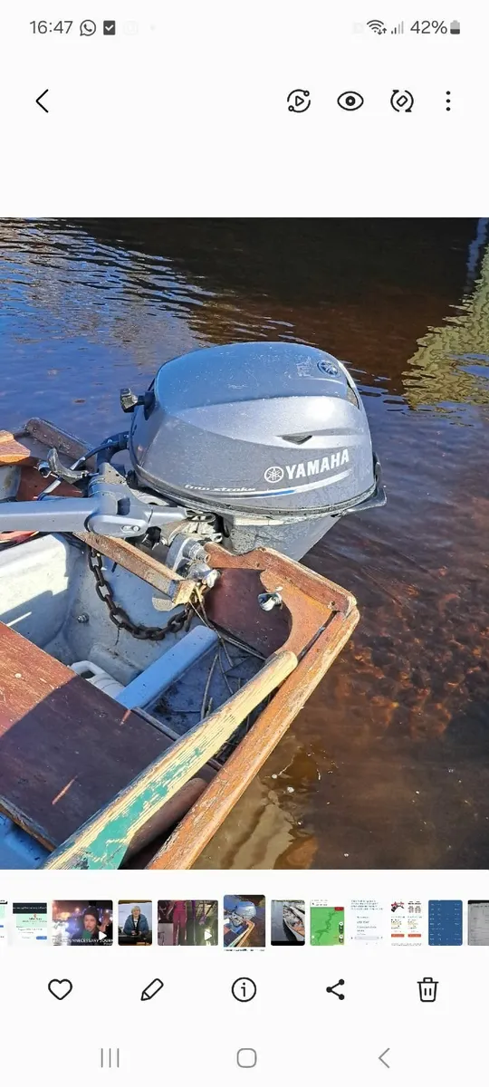 Outboard - Image 1