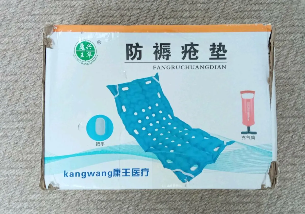 Air pressure ulcer mattress - Image 1