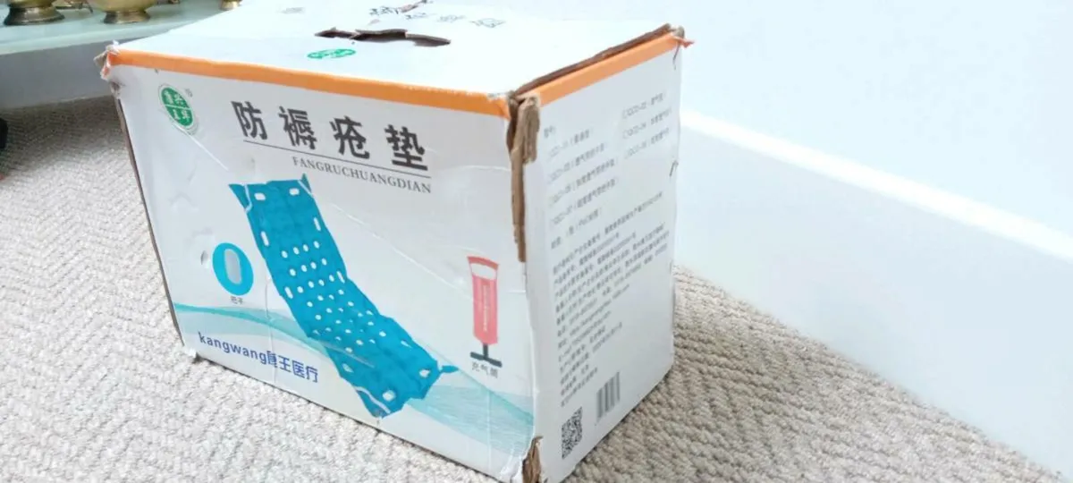 Air pressure ulcer mattress - Image 2