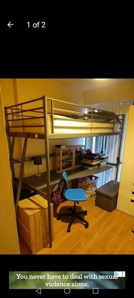bed - Image 1