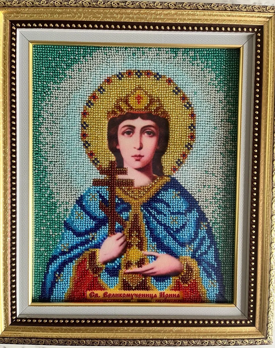 Handmade bead icon - Image 1