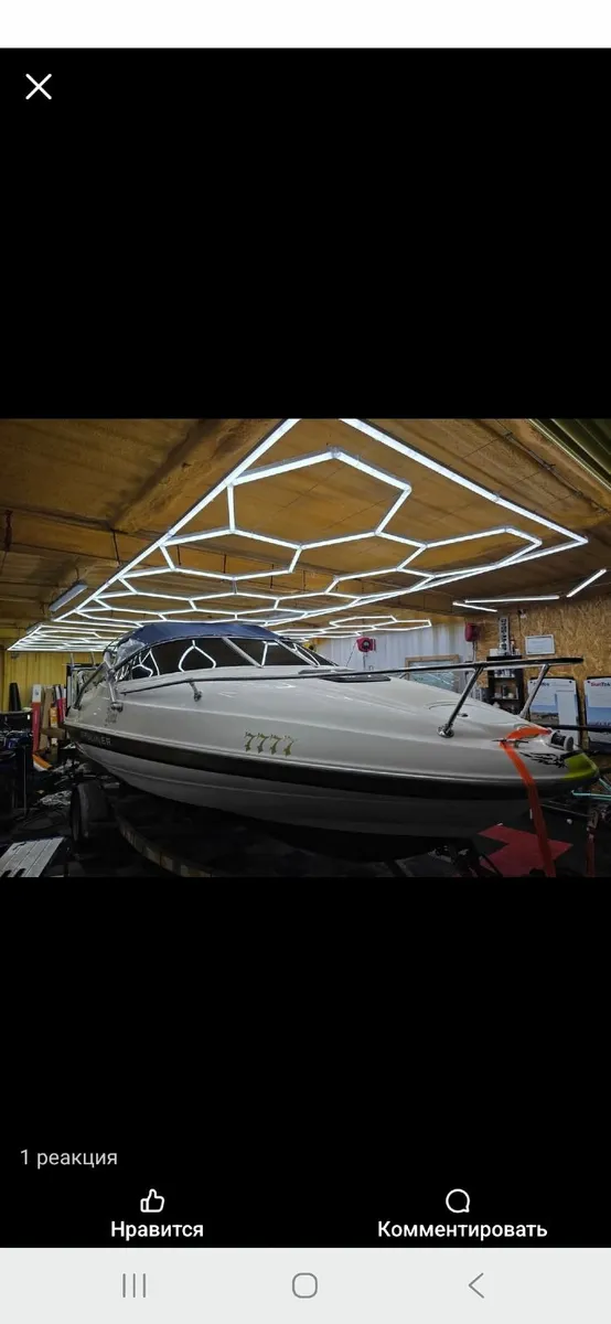 Boat  Bayliner - Image 2