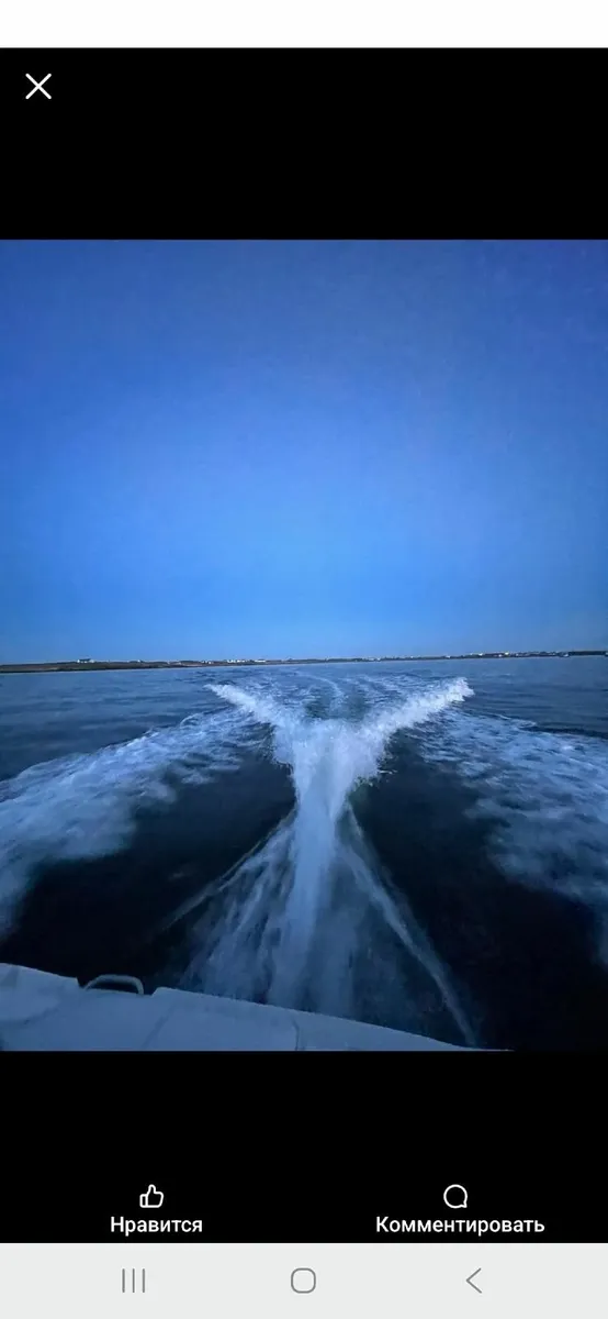 Boat  Bayliner - Image 3