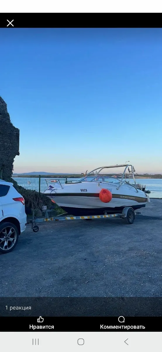 Boat  Bayliner - Image 4