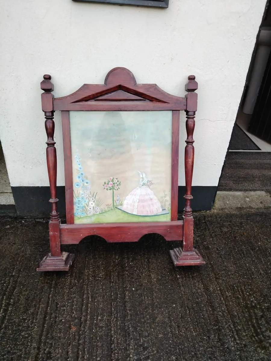 Fire screen