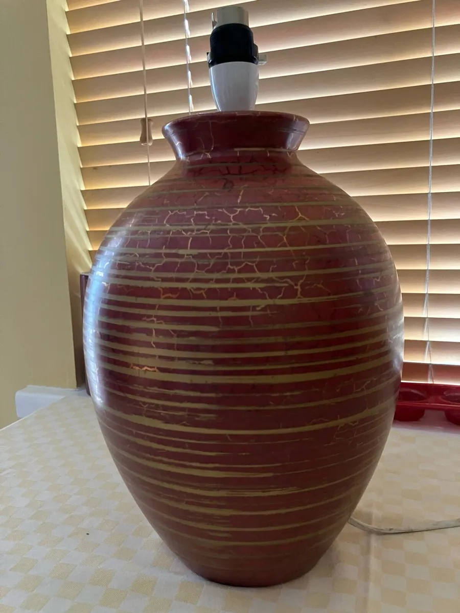 Decorative Living Room Lamp - Image 1