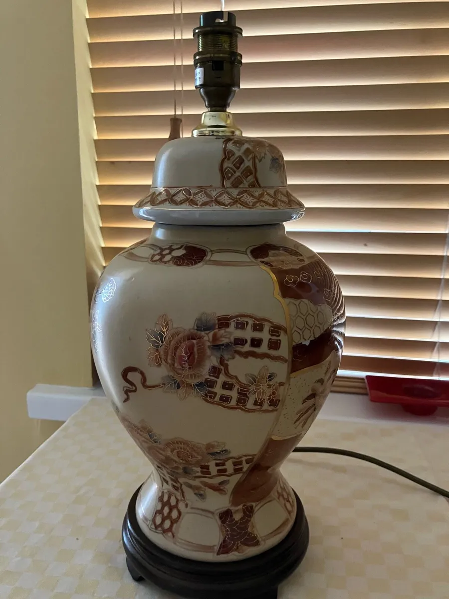 Living Room decorative Lamp - Image 1