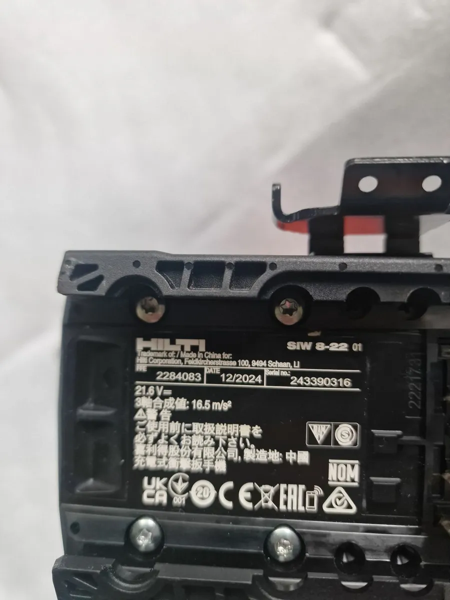 Hilti impact wrench SIW 8 2024 - Image 3