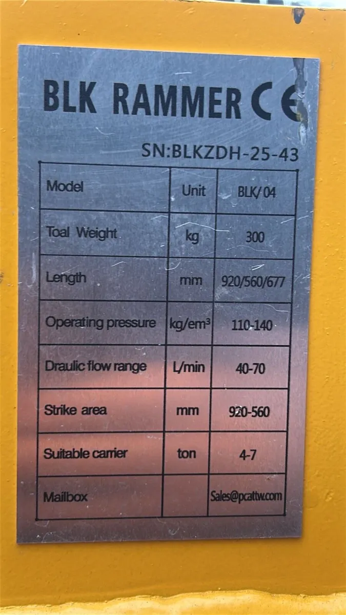 6-8 ton plate compactor - Image 4
