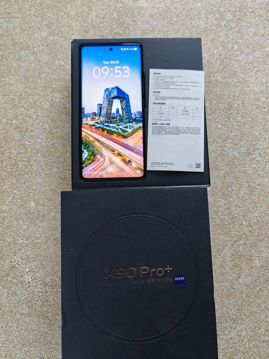 Vivo x90 Pro Plus - Image 2