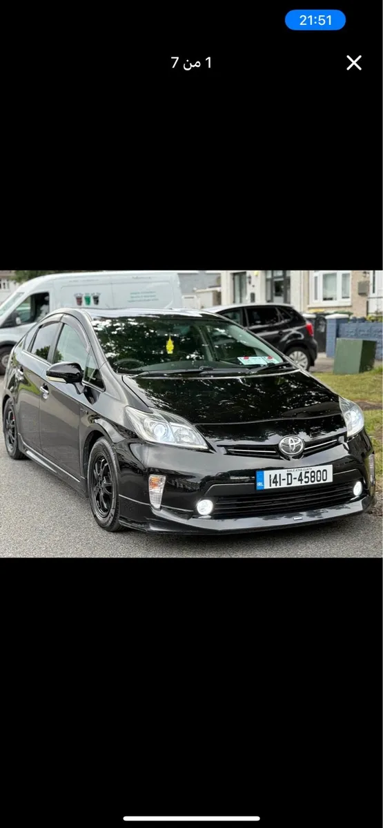 car - Image 1